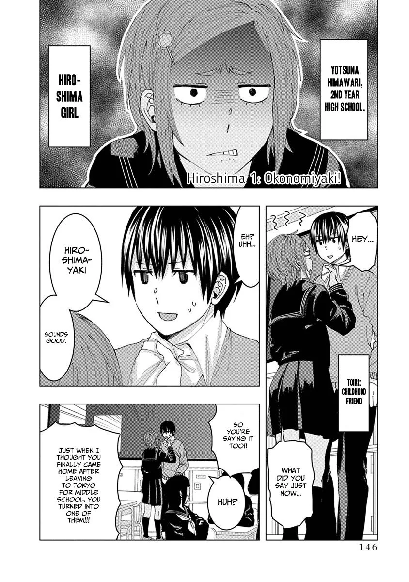 Jiken Jaken! Chapter 43.1 page 2