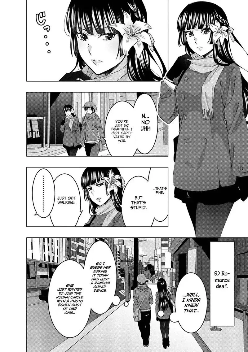 Jiken Jaken! Chapter 43 page 6