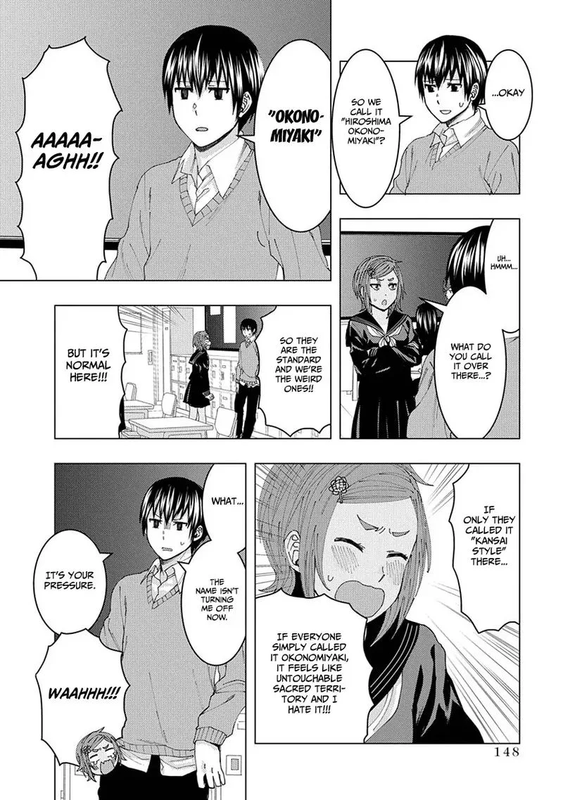 Jiken Jaken! Chapter 43 page 20
