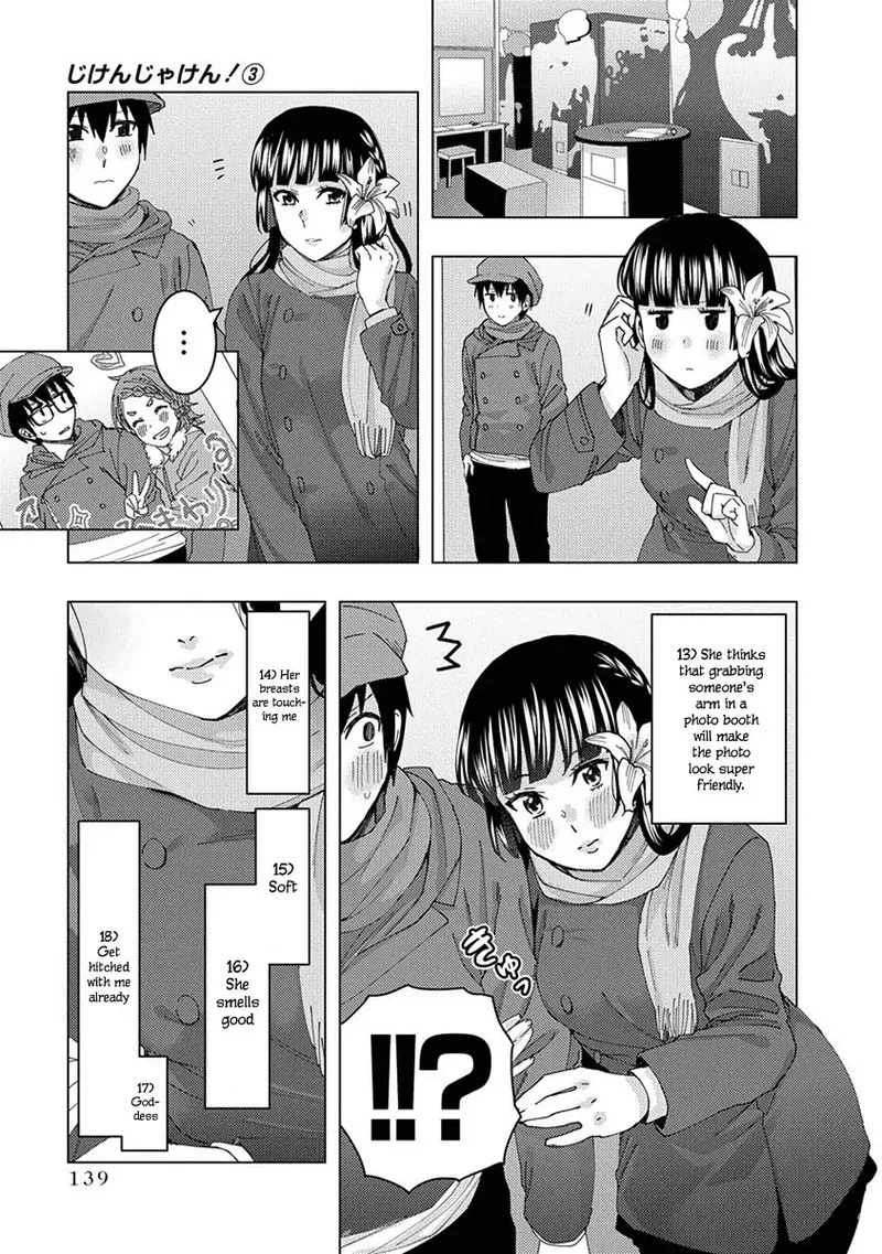 Jiken Jaken! Chapter 43 page 11