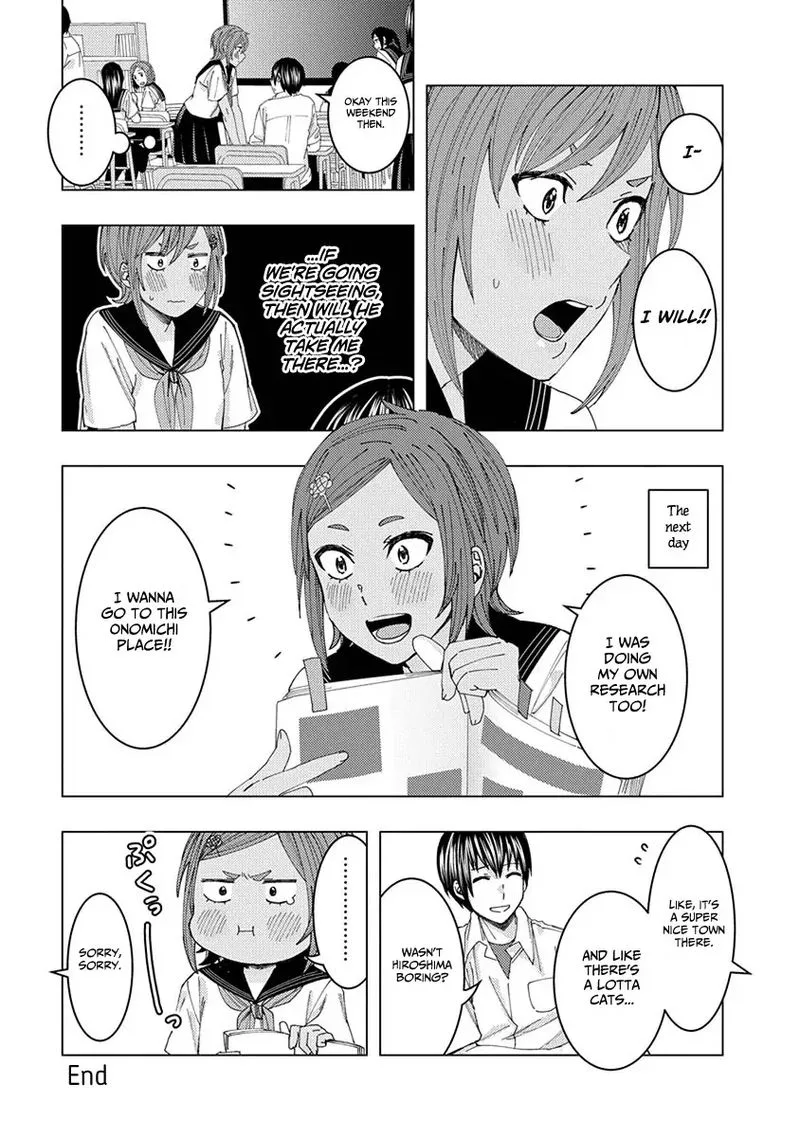 Jiken Jaken! Chapter 43 page 29