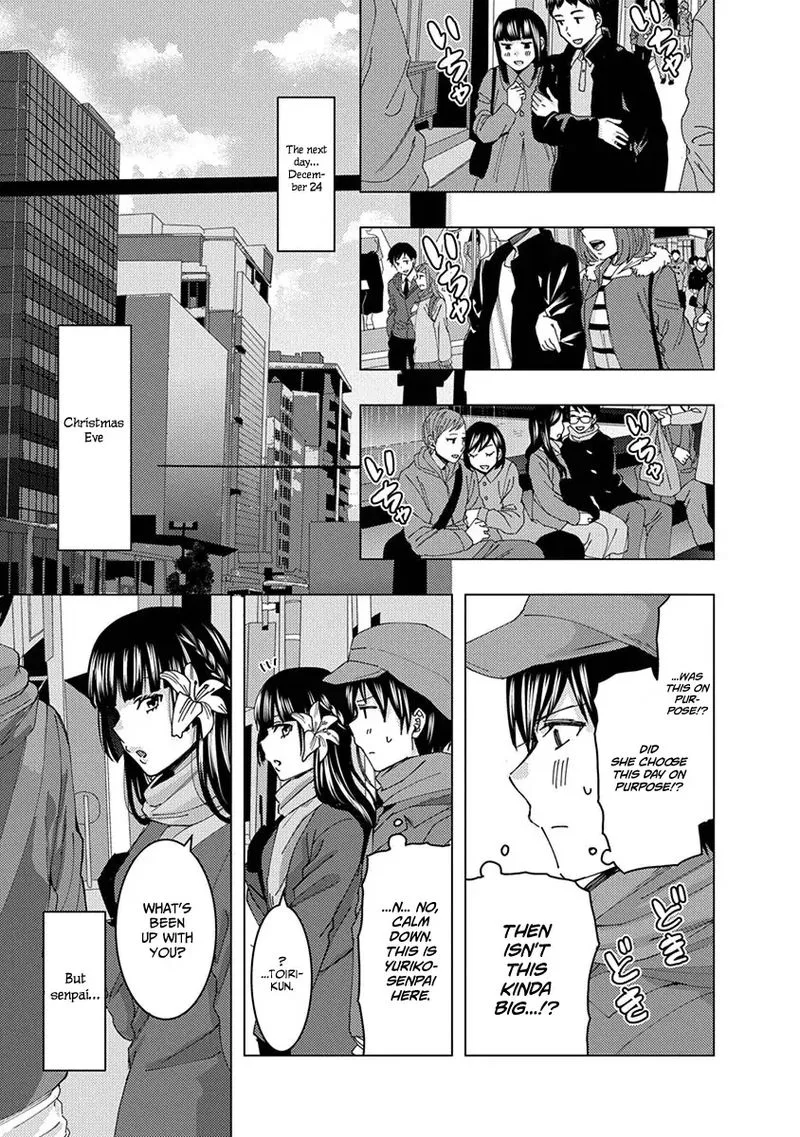 Jiken Jaken! Chapter 43 page 5