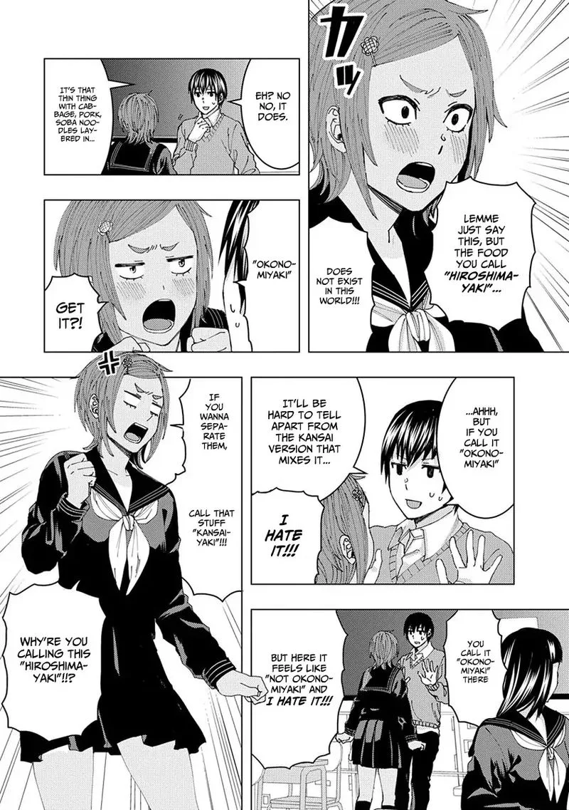 Jiken Jaken! Chapter 43 page 19