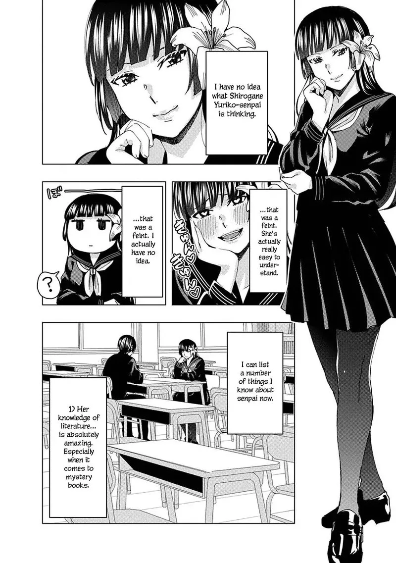 Jiken Jaken! Chapter 43 page 2