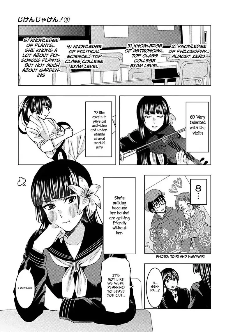 Jiken Jaken! Chapter 43 page 3