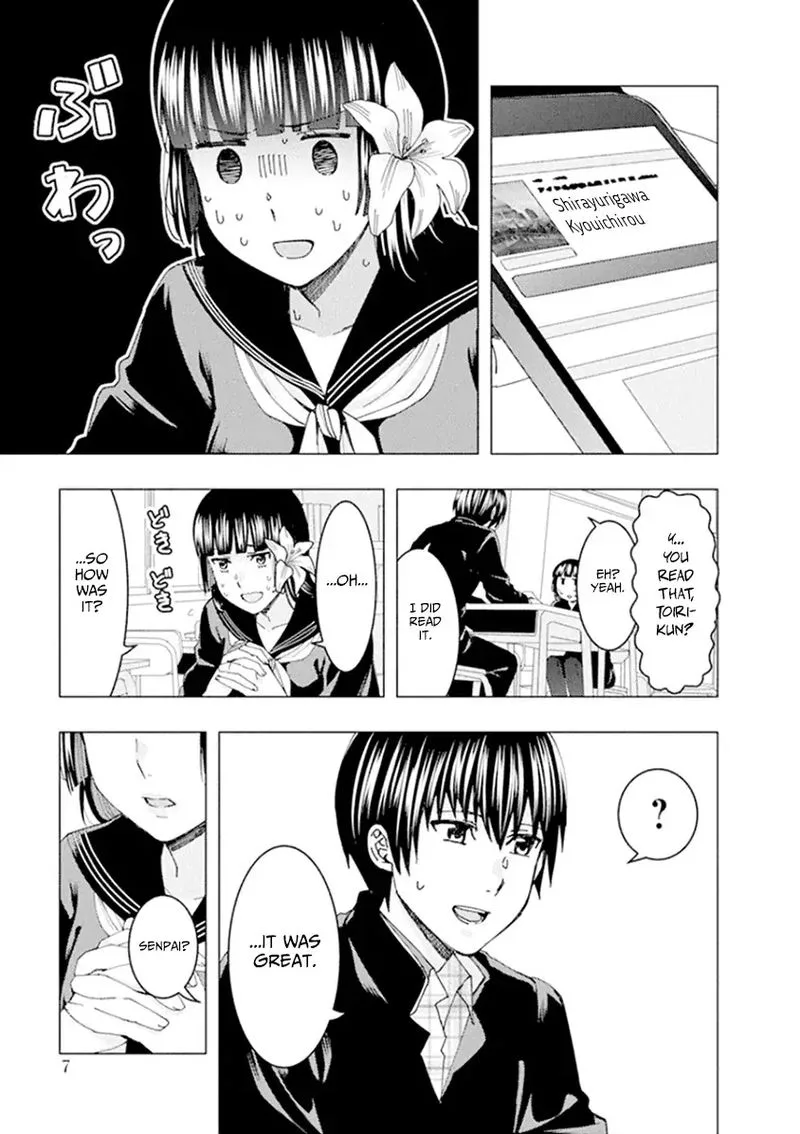 Jiken Jaken! Chapter 44 page 9
