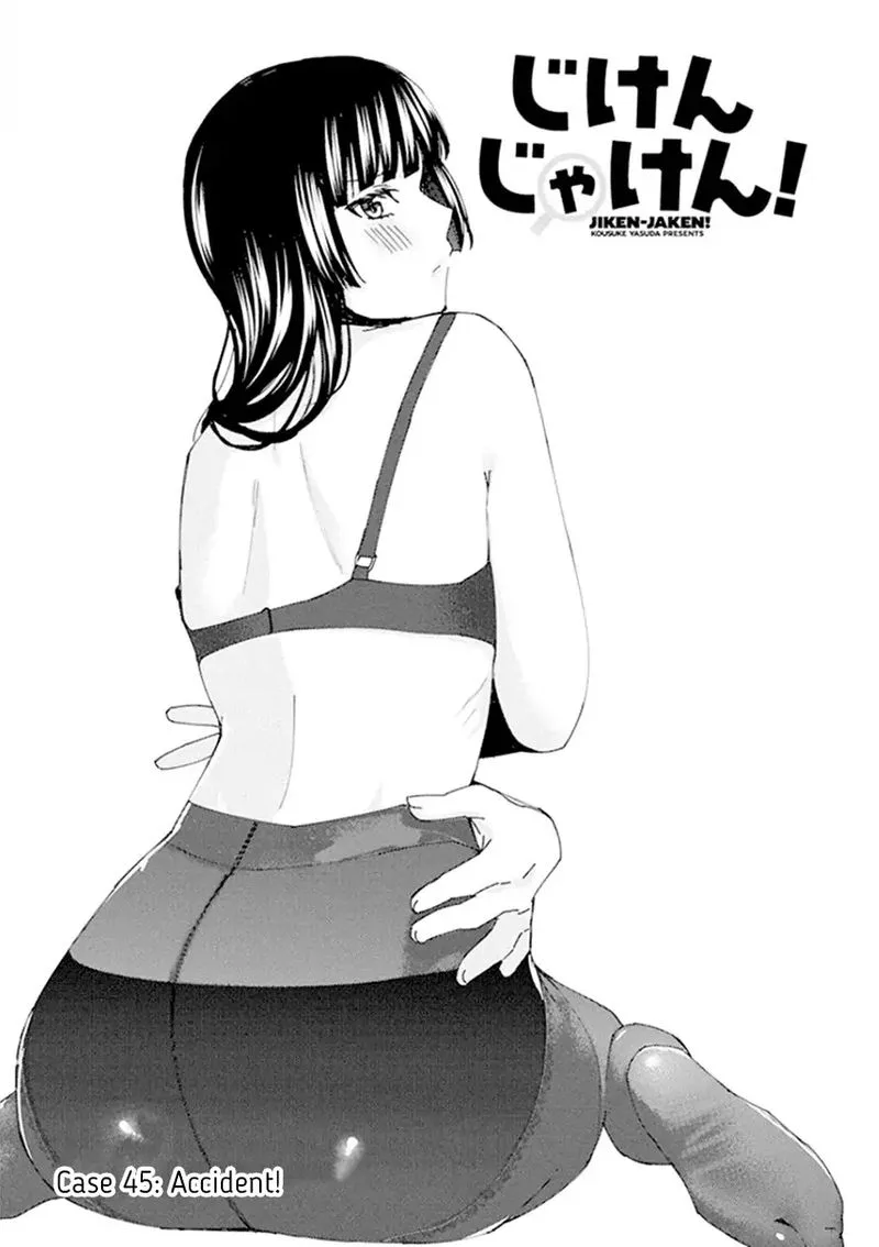 Jiken Jaken! Chapter 45 page 1