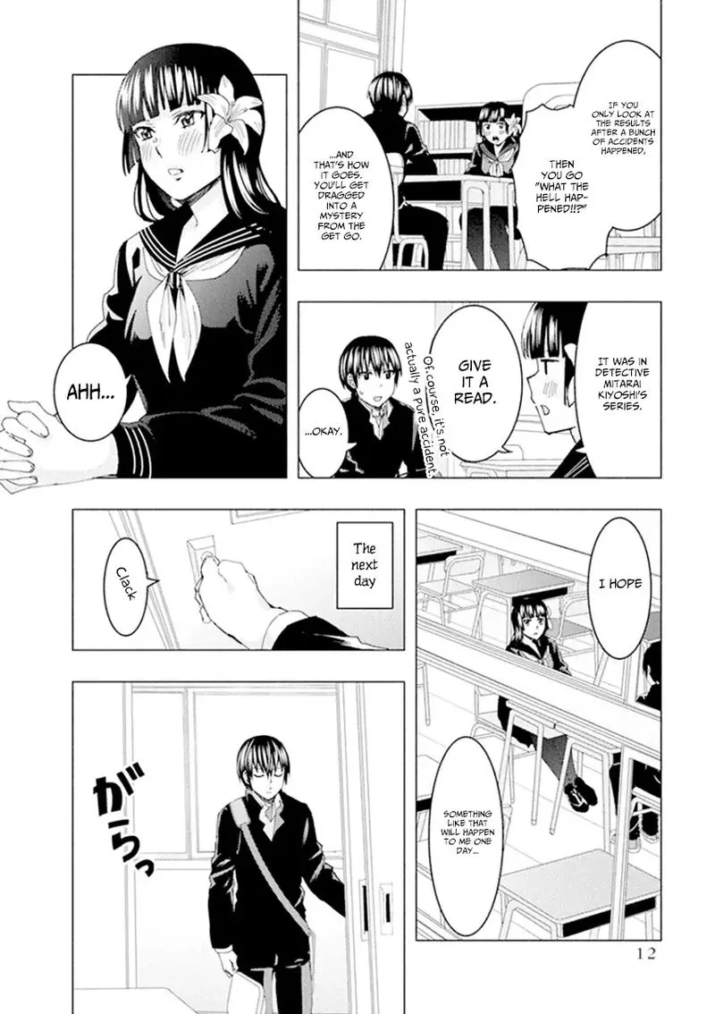 Jiken Jaken! Chapter 45 page 4