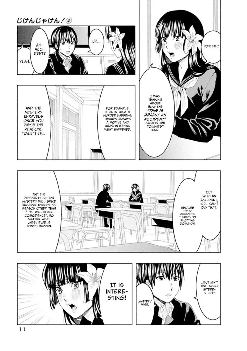 Jiken Jaken! Chapter 45 page 3