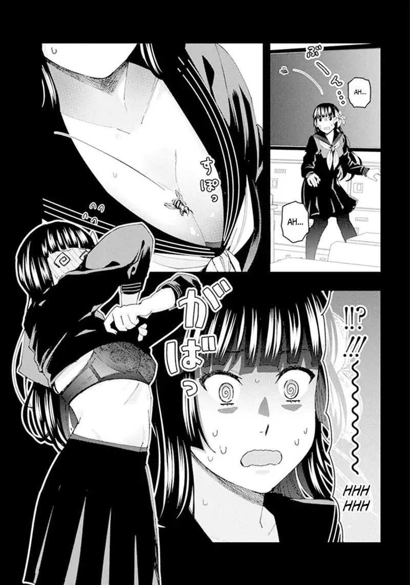 Jiken Jaken! Chapter 45 page 10