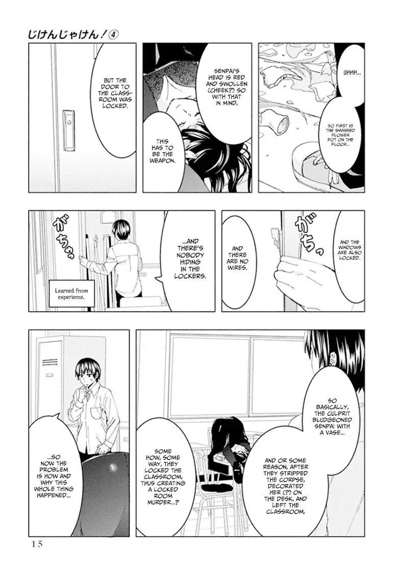 Jiken Jaken! Chapter 45 page 7