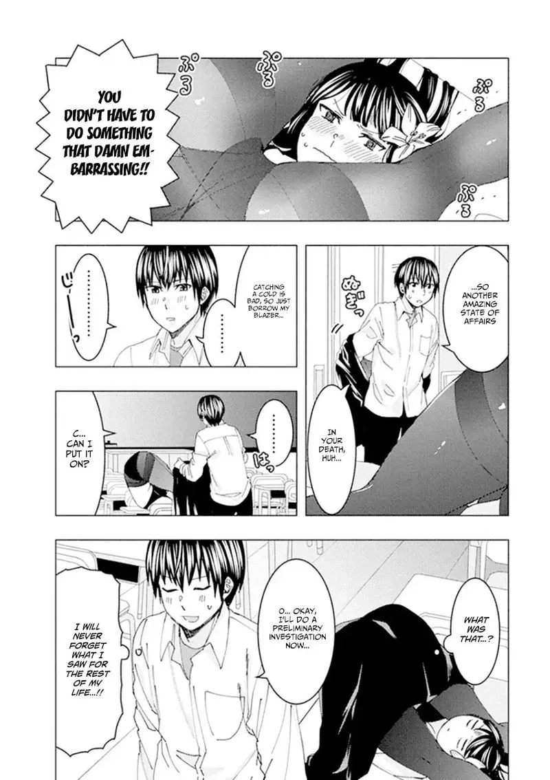 Jiken Jaken! Chapter 45 page 6