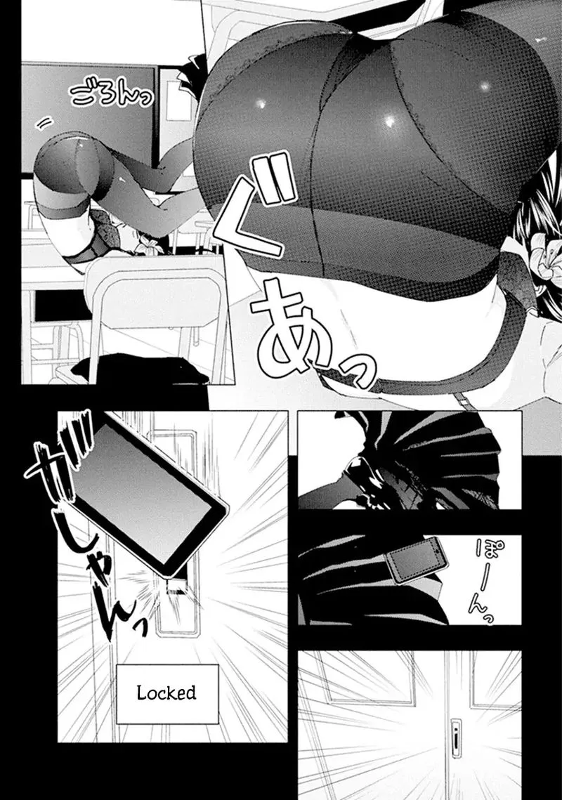 Jiken Jaken! Chapter 45 page 12