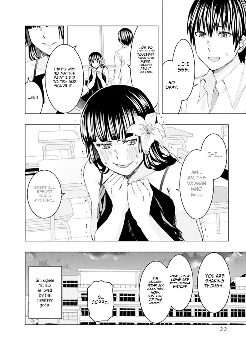 Jiken Jaken! Chapter 45 page 14