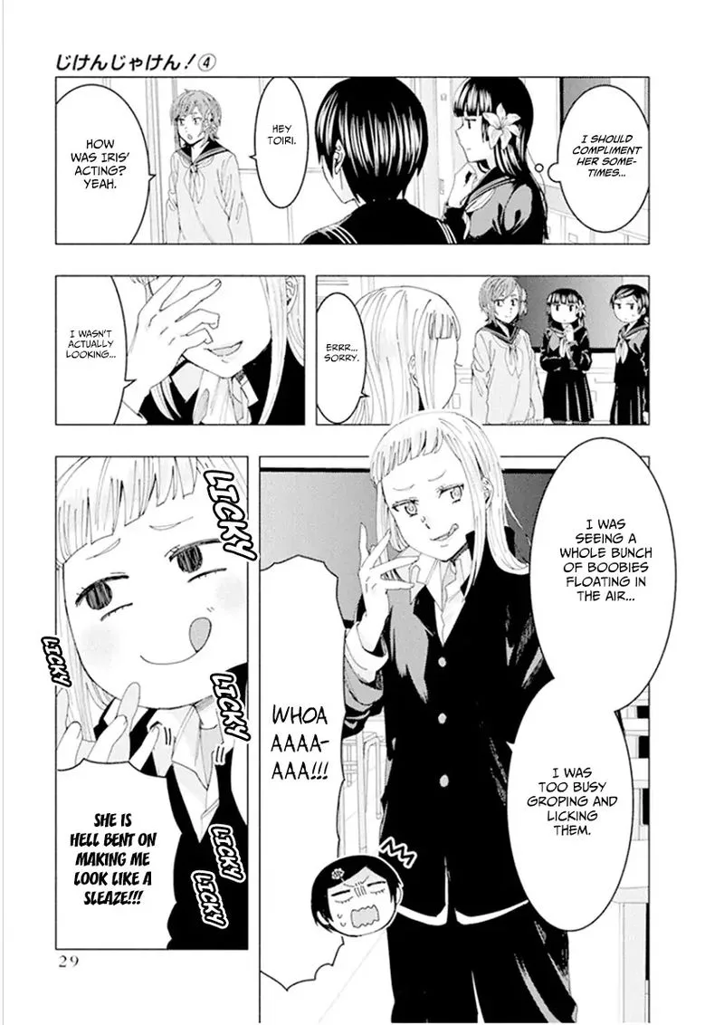 Jiken Jaken! Chapter 46 page 7