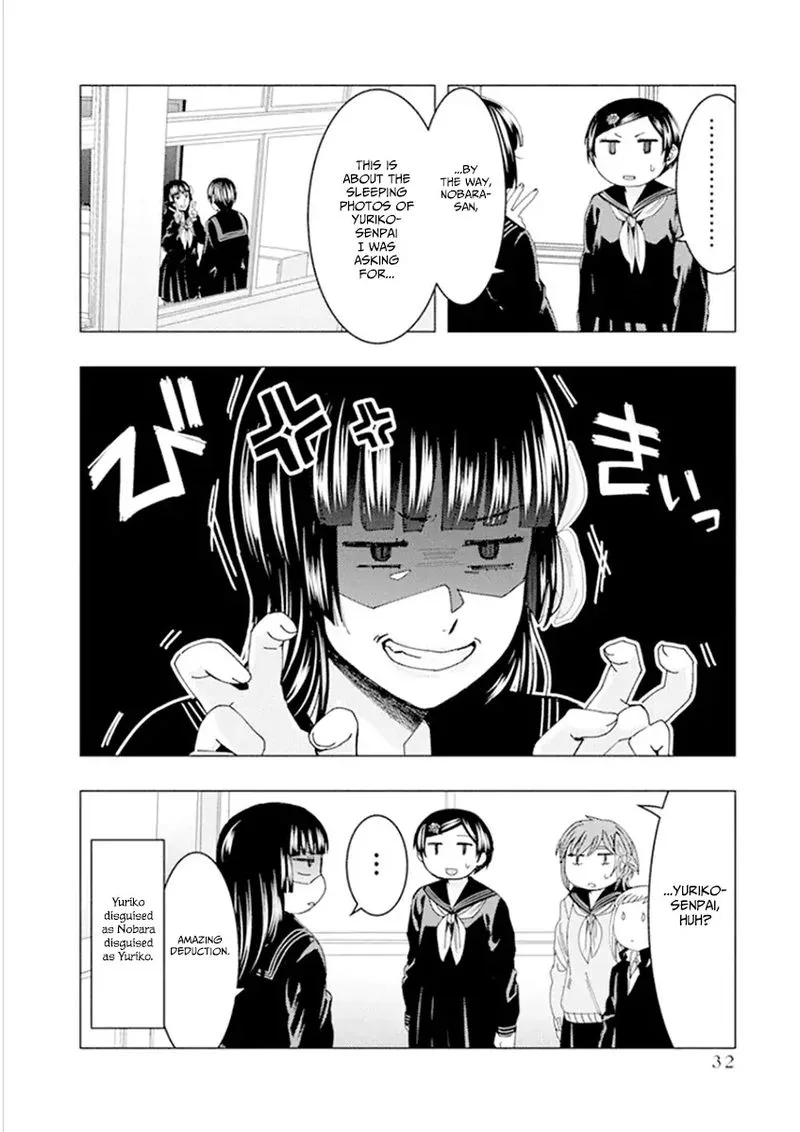 Jiken Jaken! Chapter 46 page 10