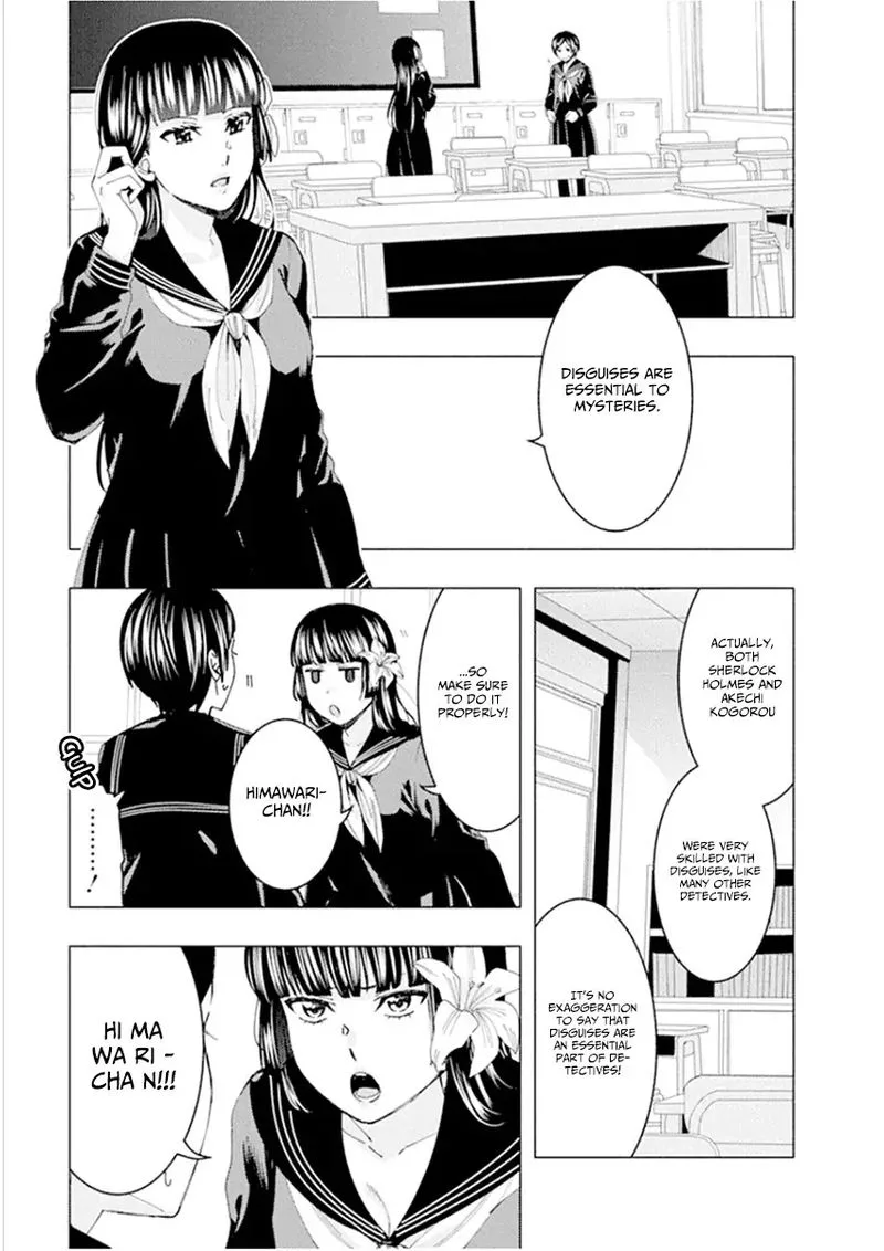 Jiken Jaken! Chapter 46 page 3