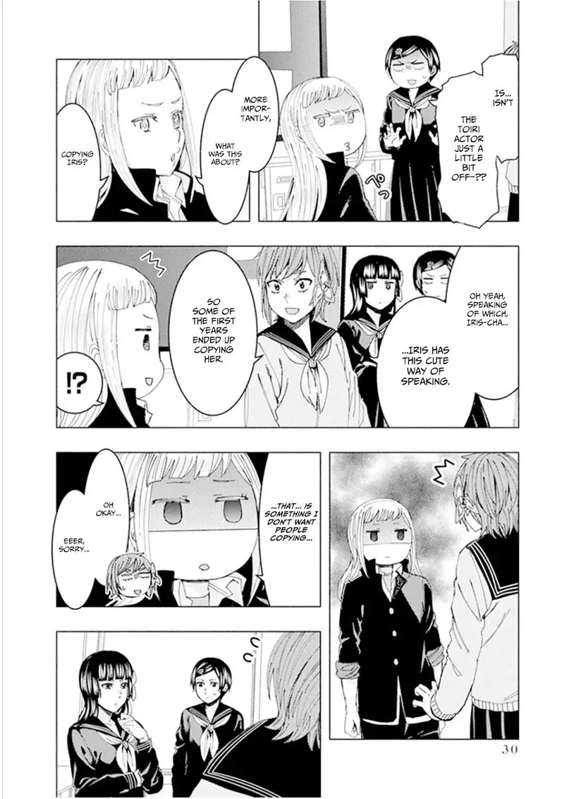 Jiken Jaken! Chapter 46 page 8