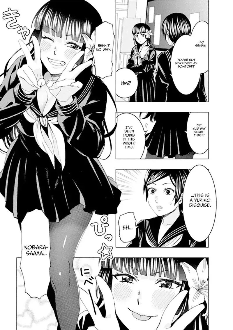 Jiken Jaken! Chapter 46 page 9
