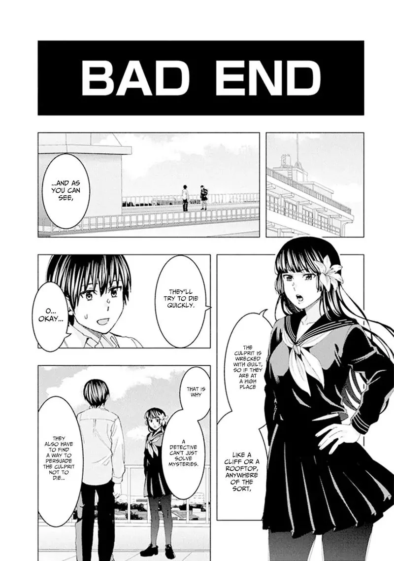 Jiken Jaken! Chapter 47 page 6