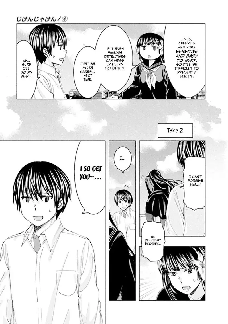 Jiken Jaken! Chapter 47 page 7