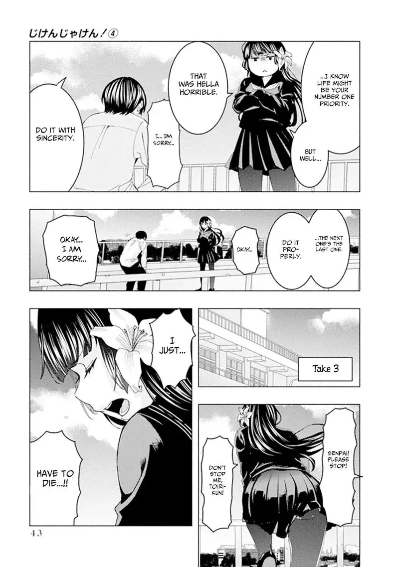 Jiken Jaken! Chapter 47 page 11
