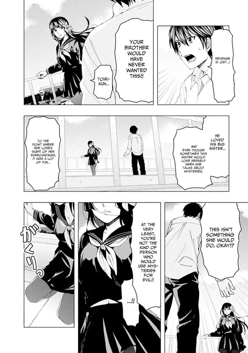 Jiken Jaken! Chapter 47 page 4