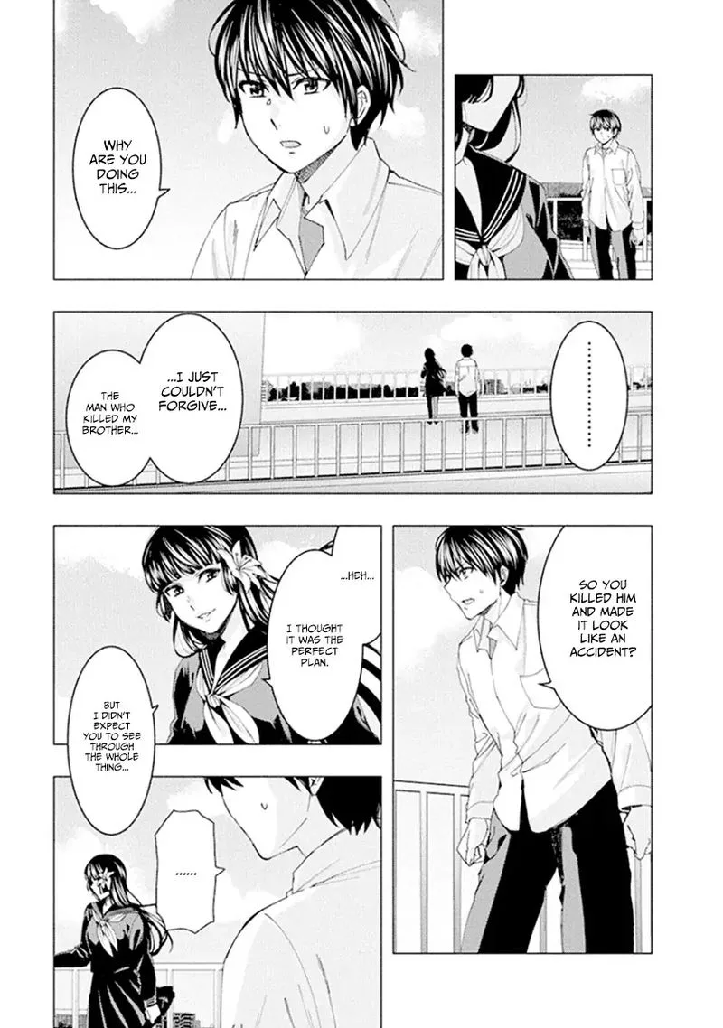 Jiken Jaken! Chapter 47 page 3