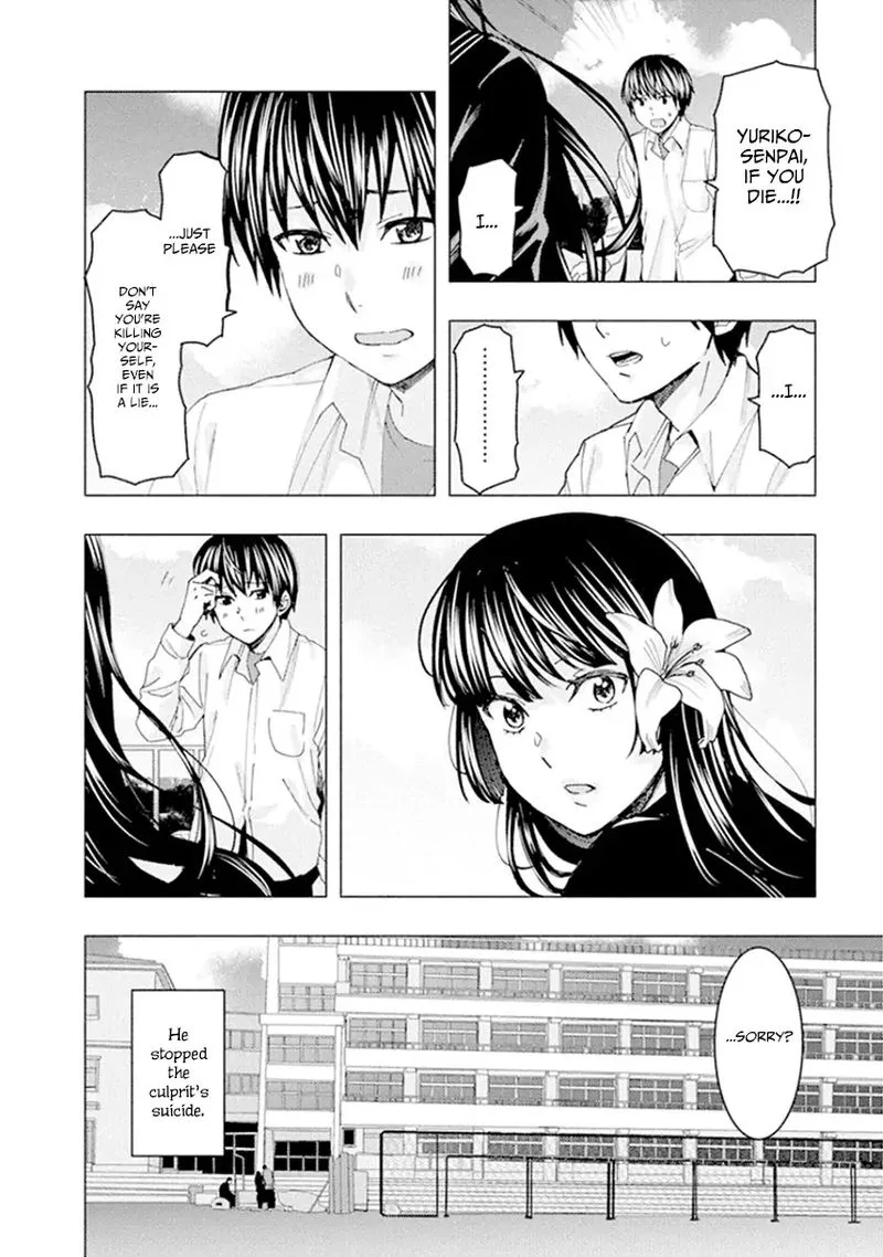 Jiken Jaken! Chapter 47 page 12