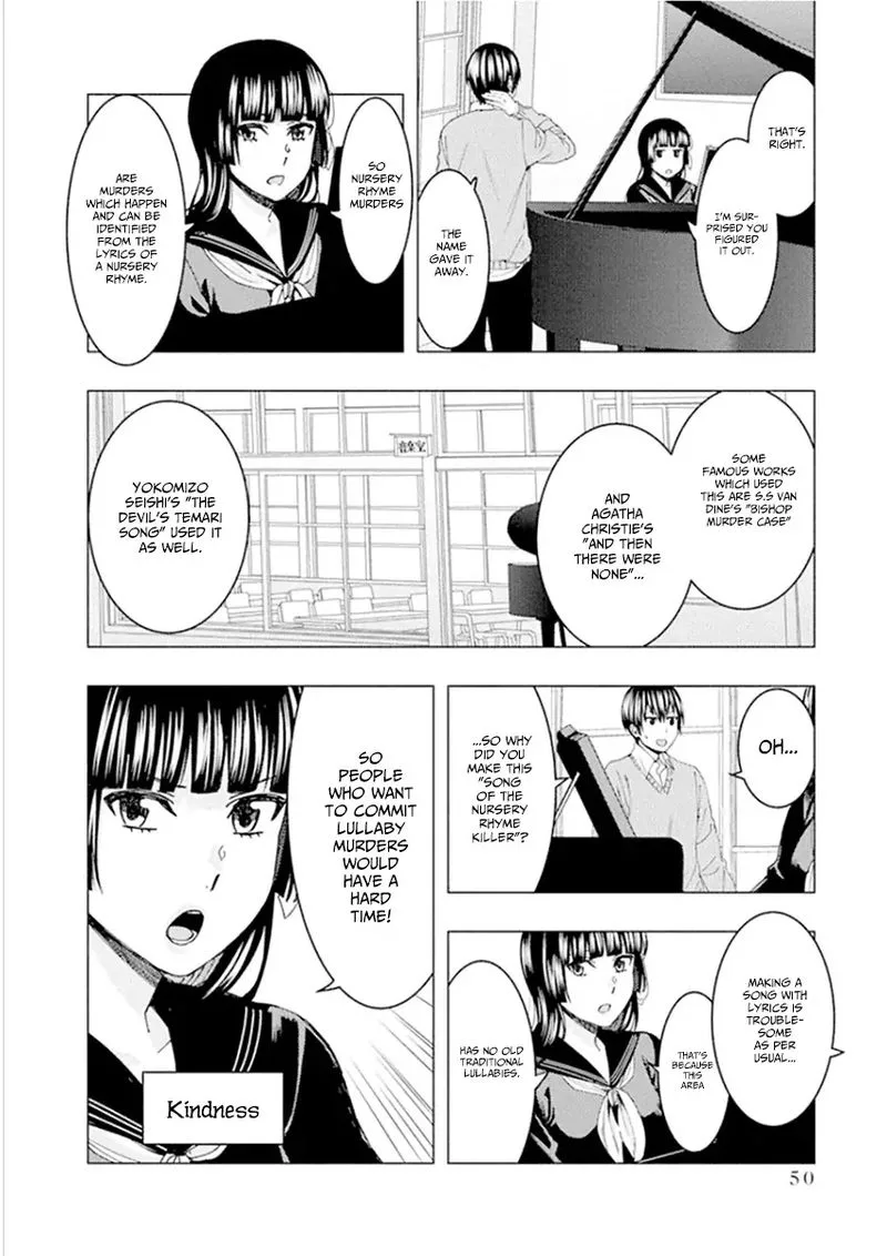 Jiken Jaken! Chapter 48 page 4
