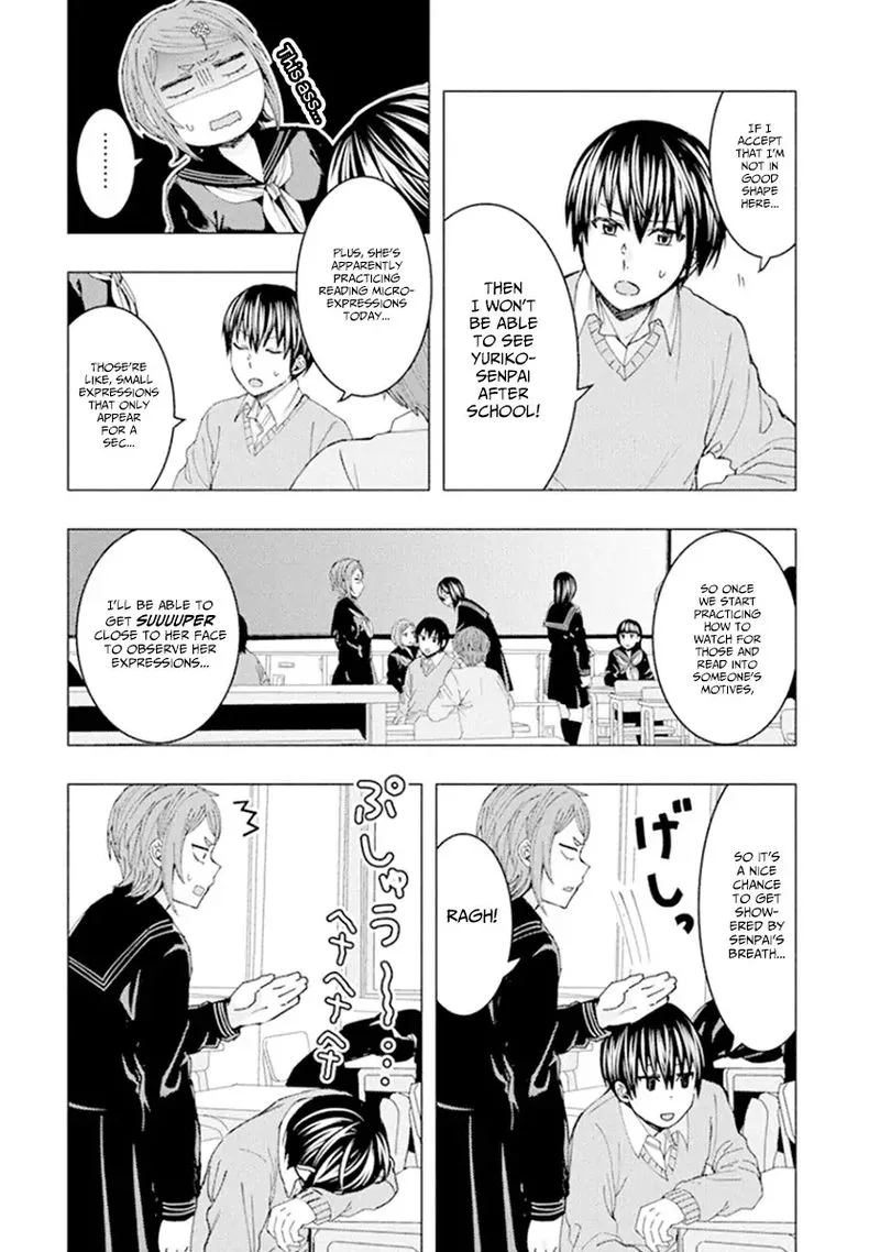 Jiken Jaken! Chapter 49 page 5