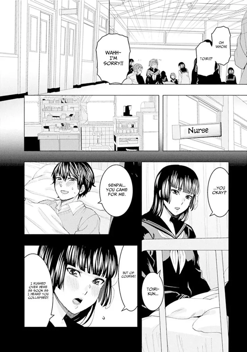 Jiken Jaken! Chapter 49 page 6