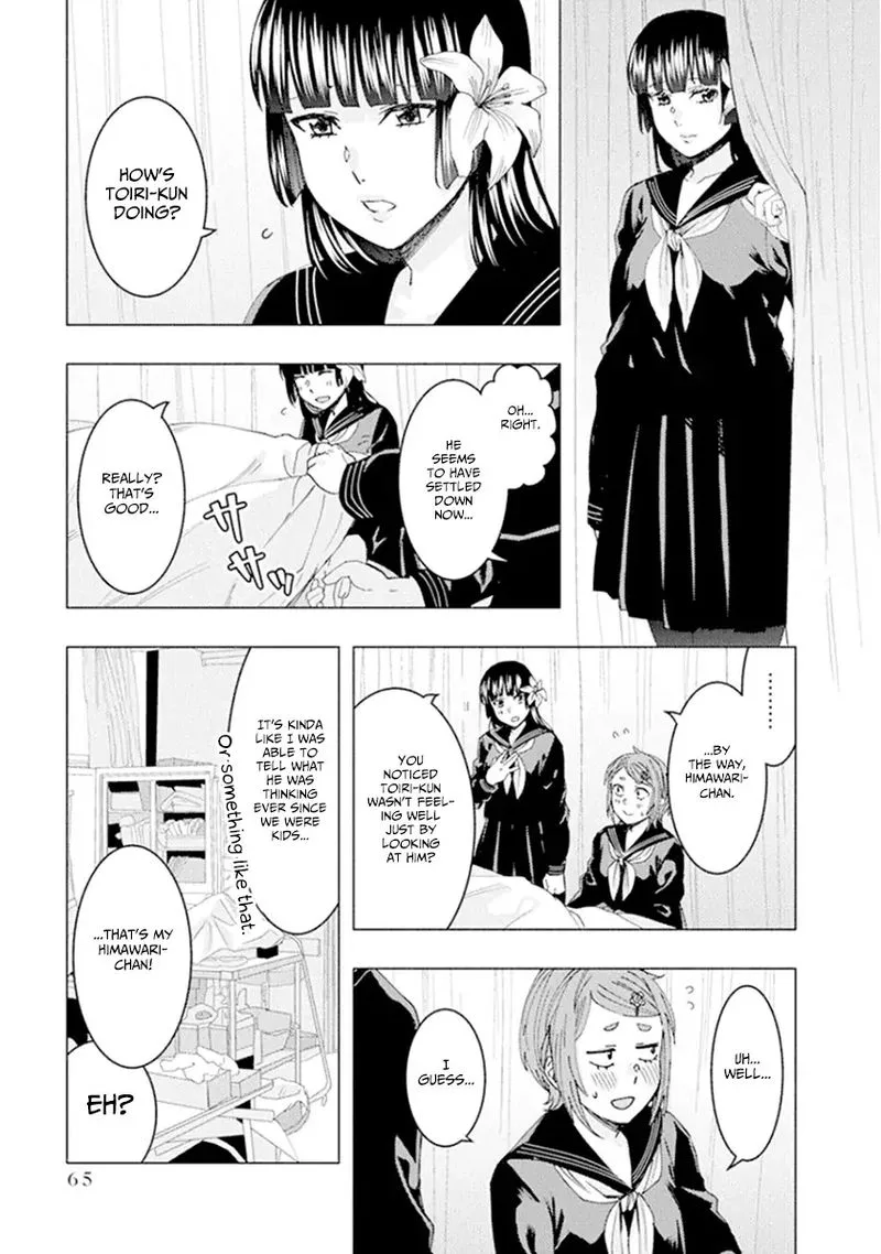 Jiken Jaken! Chapter 49 page 9