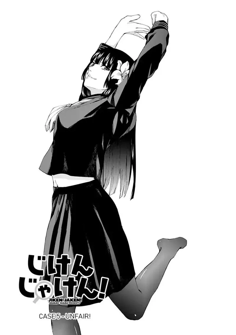 Jiken Jaken! Chapter 5 page 1