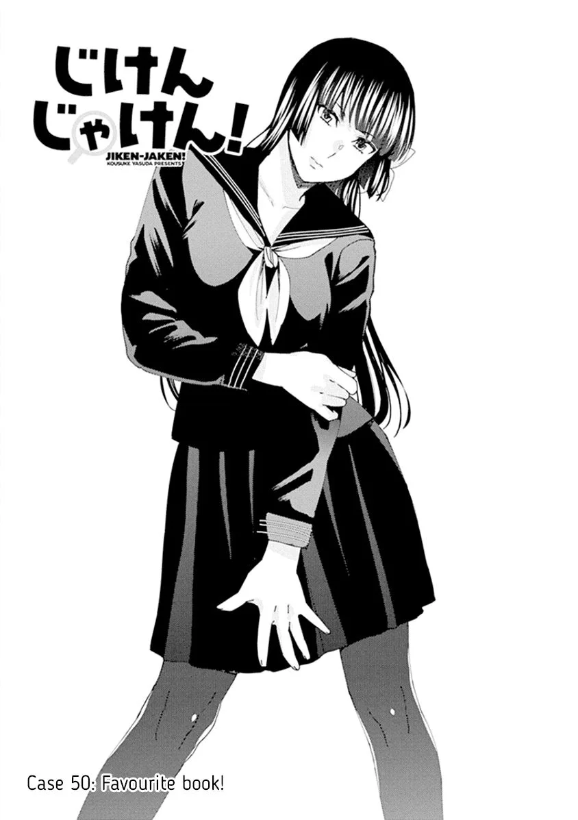 Jiken Jaken! Chapter 50 page 1