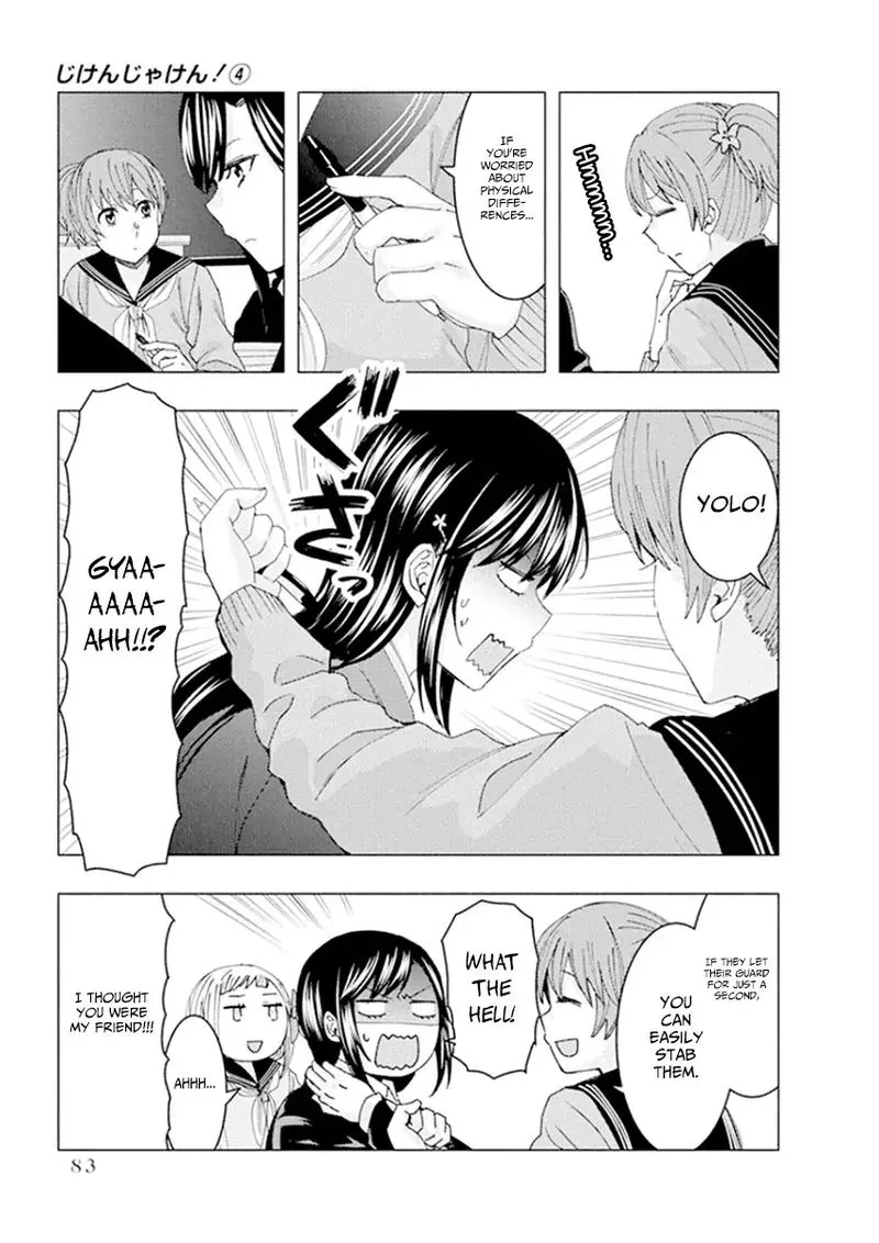 Jiken Jaken! Chapter 51 page 7