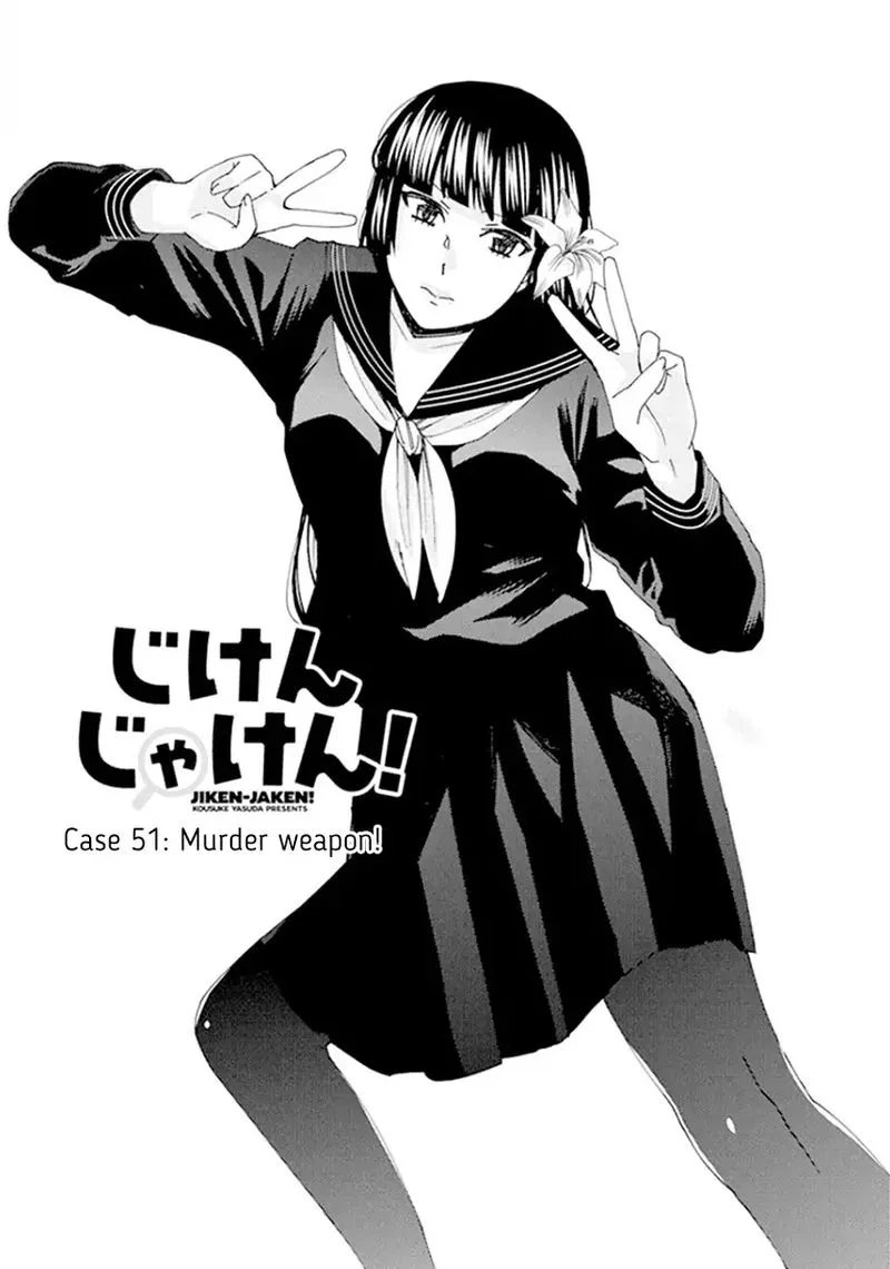 Jiken Jaken! Chapter 51 page 1