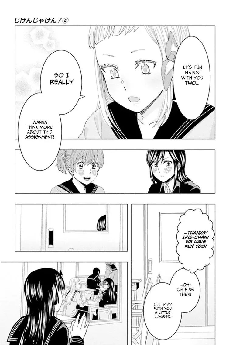 Jiken Jaken! Chapter 51 page 11