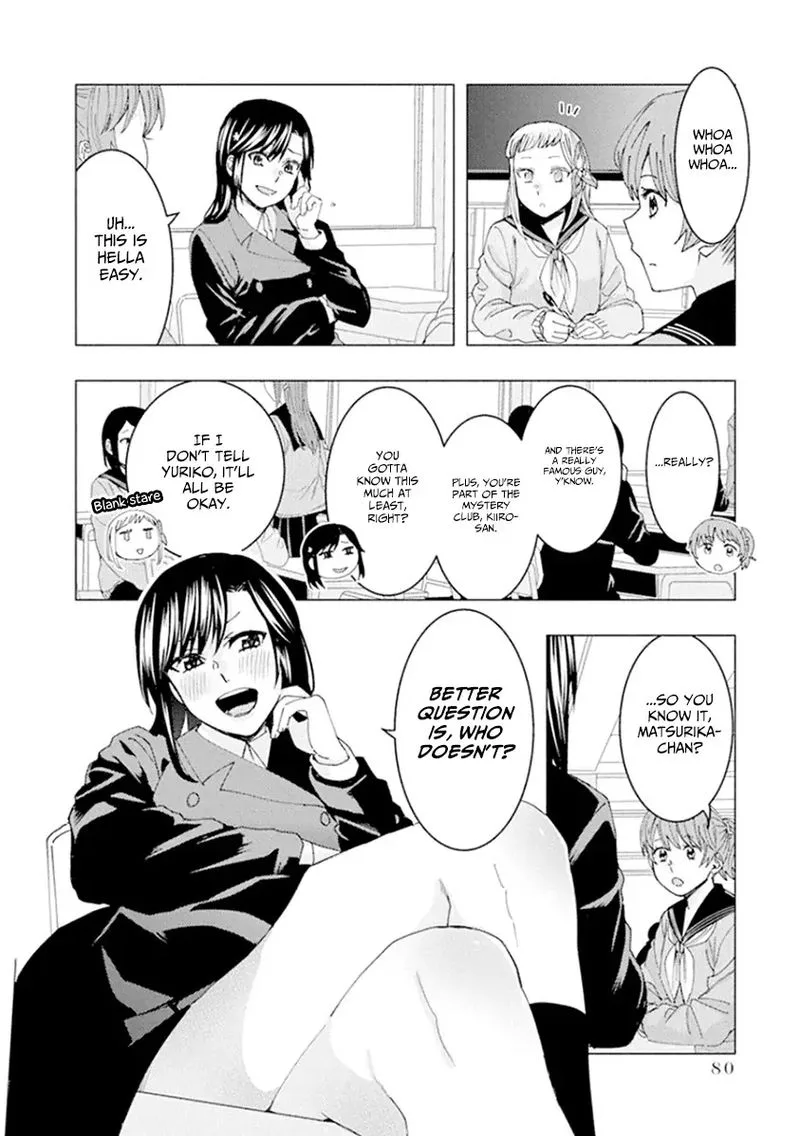 Jiken Jaken! Chapter 51 page 4