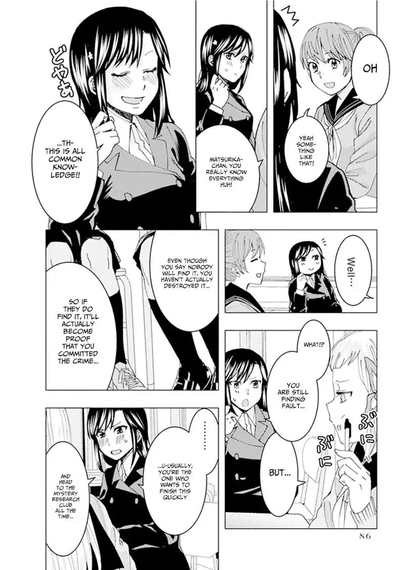 Jiken Jaken! Chapter 51 page 10
