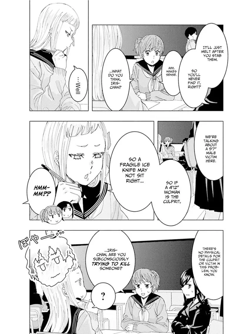 Jiken Jaken! Chapter 51 page 6