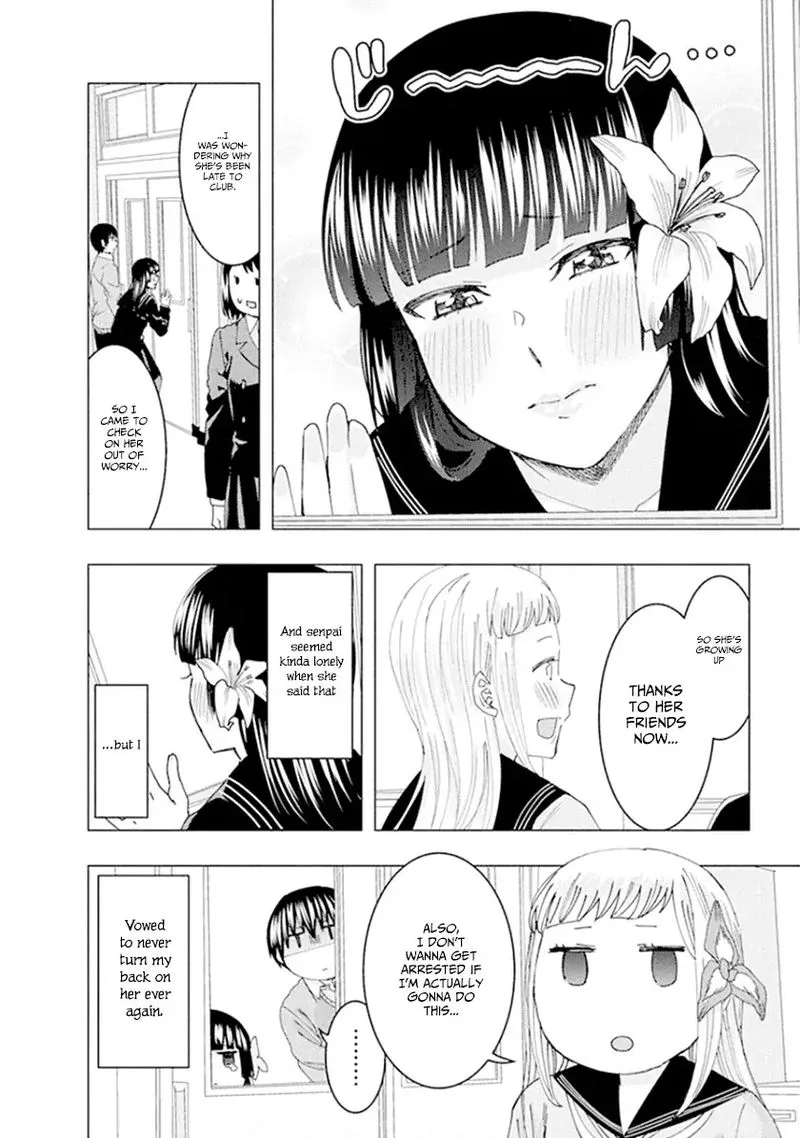 Jiken Jaken! Chapter 51 page 12