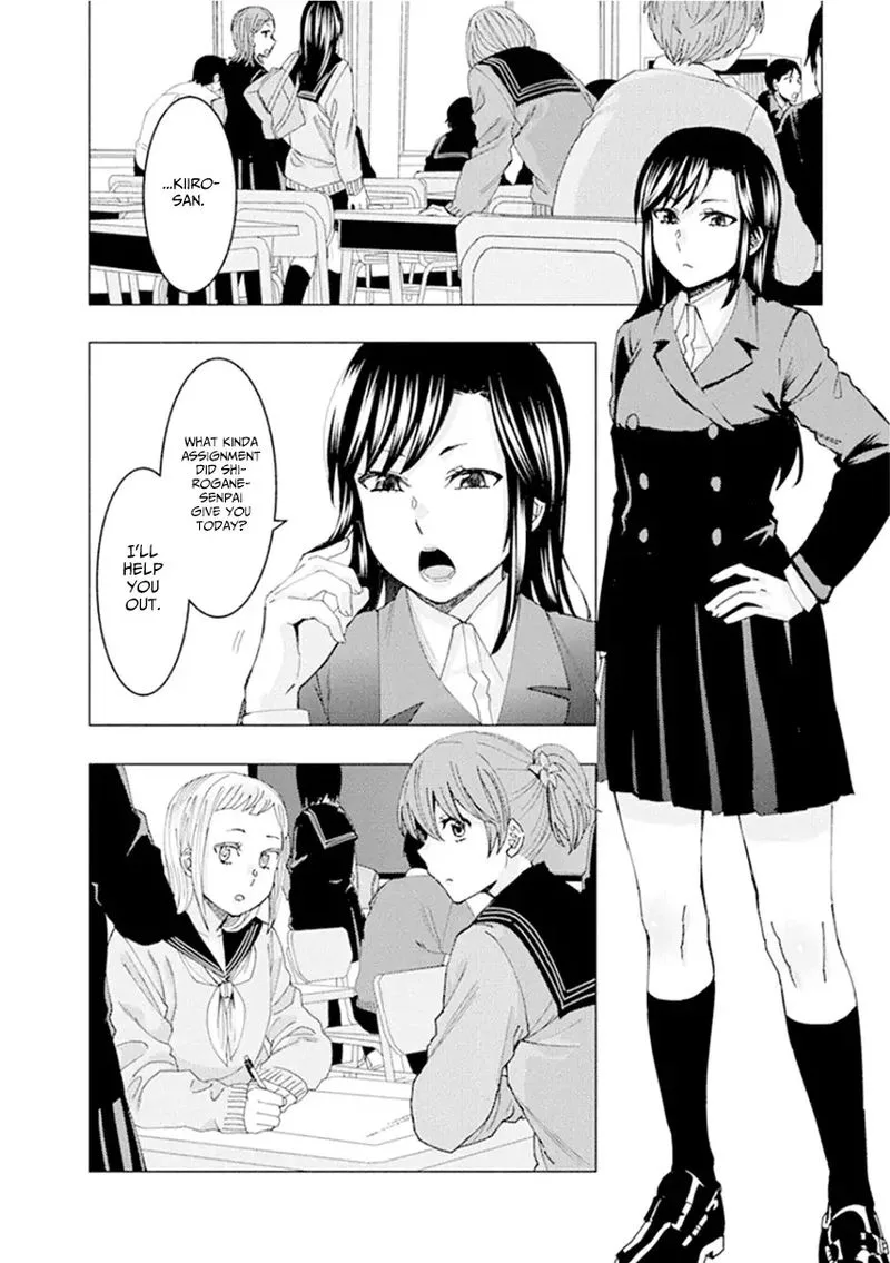 Jiken Jaken! Chapter 51 page 2
