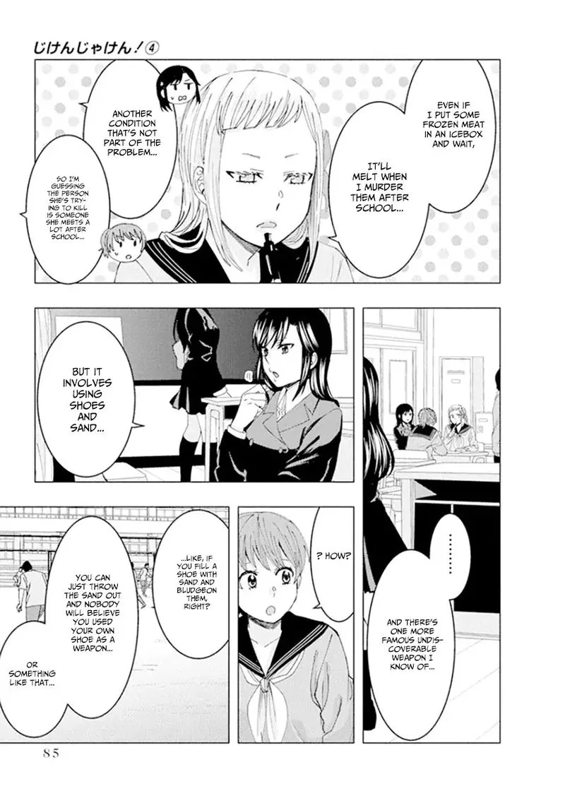 Jiken Jaken! Chapter 51 page 9
