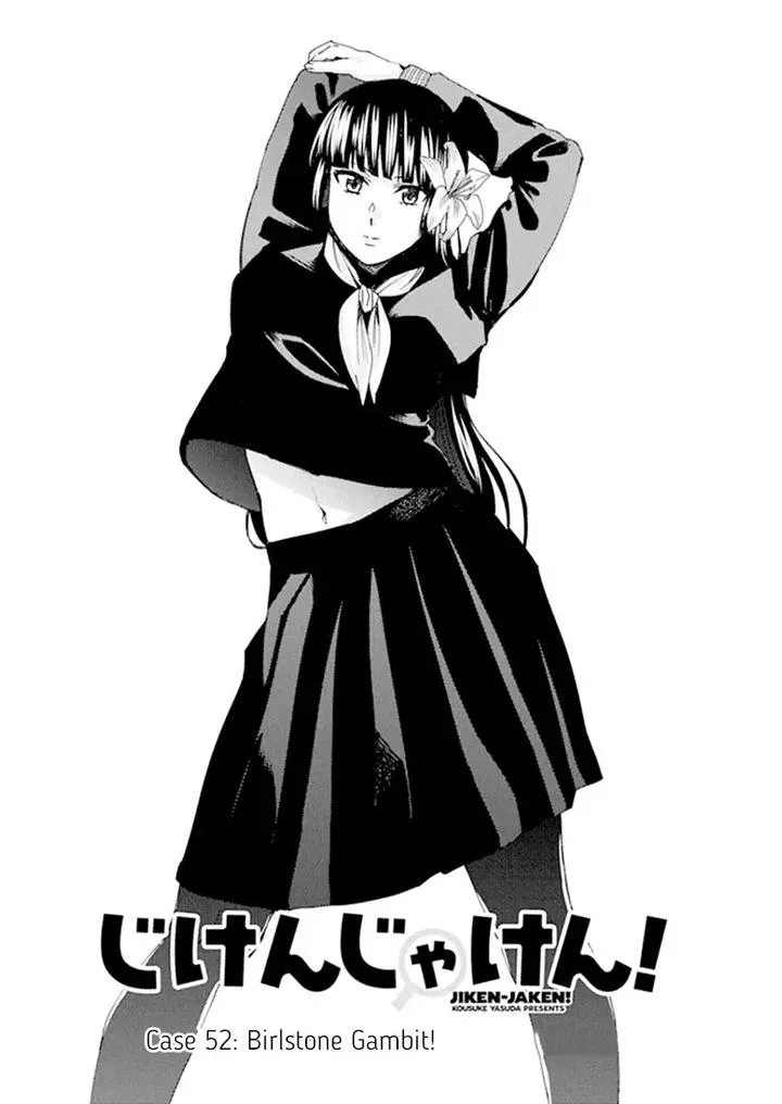 Jiken Jaken! Chapter 52 page 1