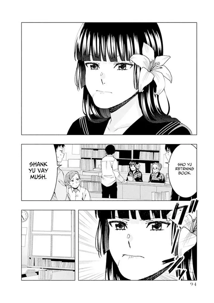 Jiken Jaken! Chapter 52 page 6