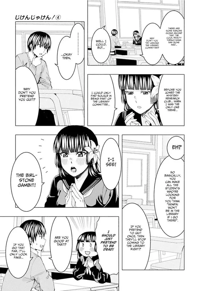 Jiken Jaken! Chapter 52 page 9