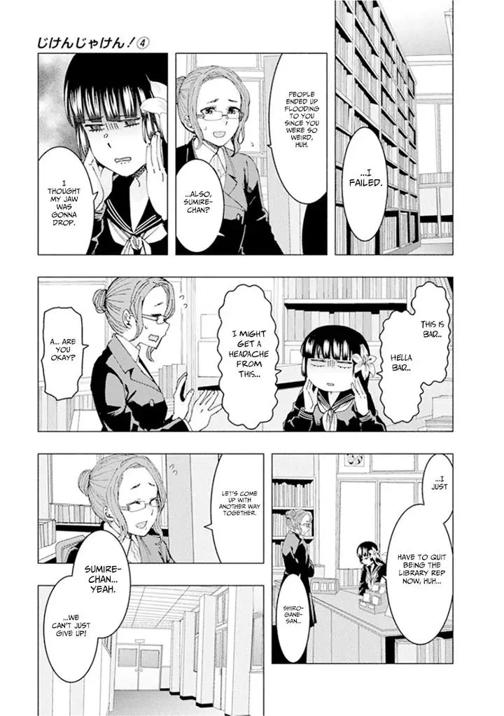 Jiken Jaken! Chapter 52 page 7