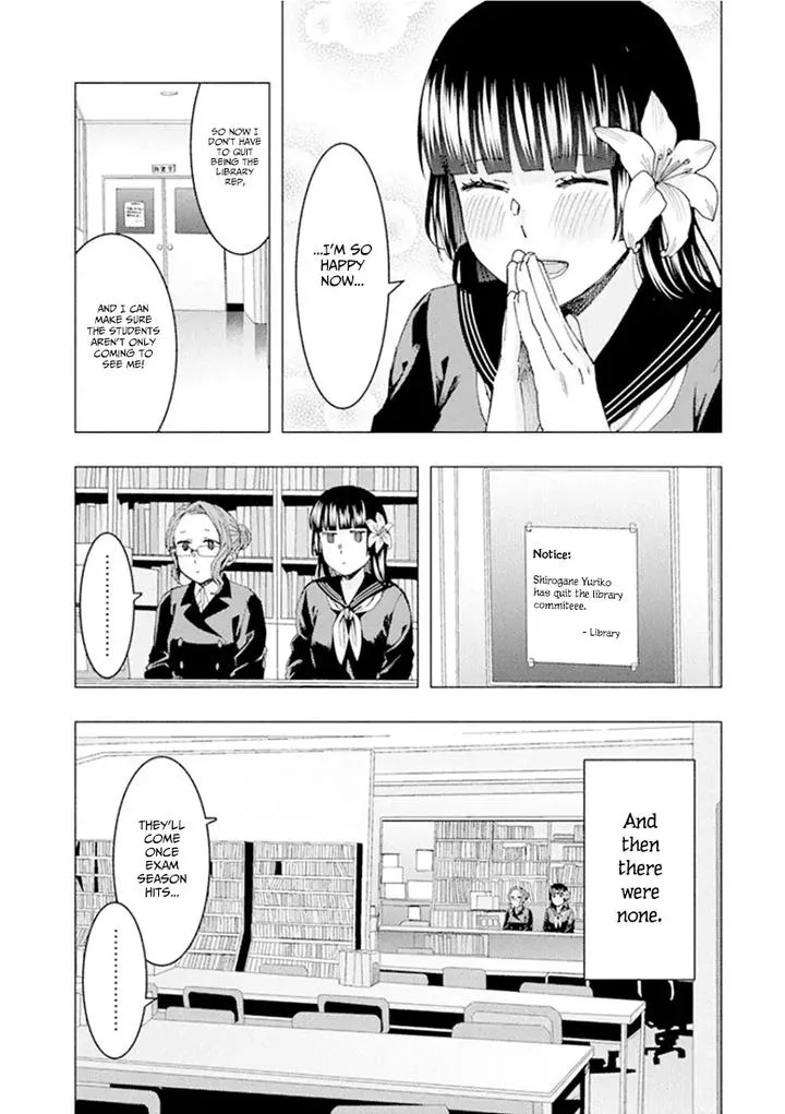 Jiken Jaken! Chapter 52 page 10