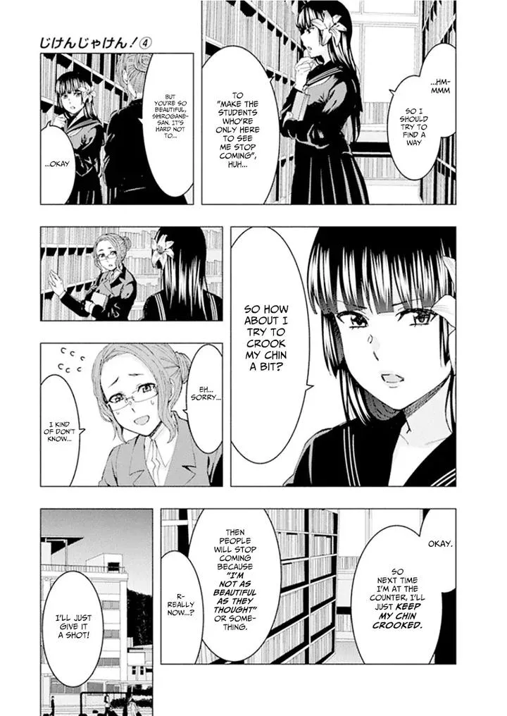 Jiken Jaken! Chapter 52 page 5
